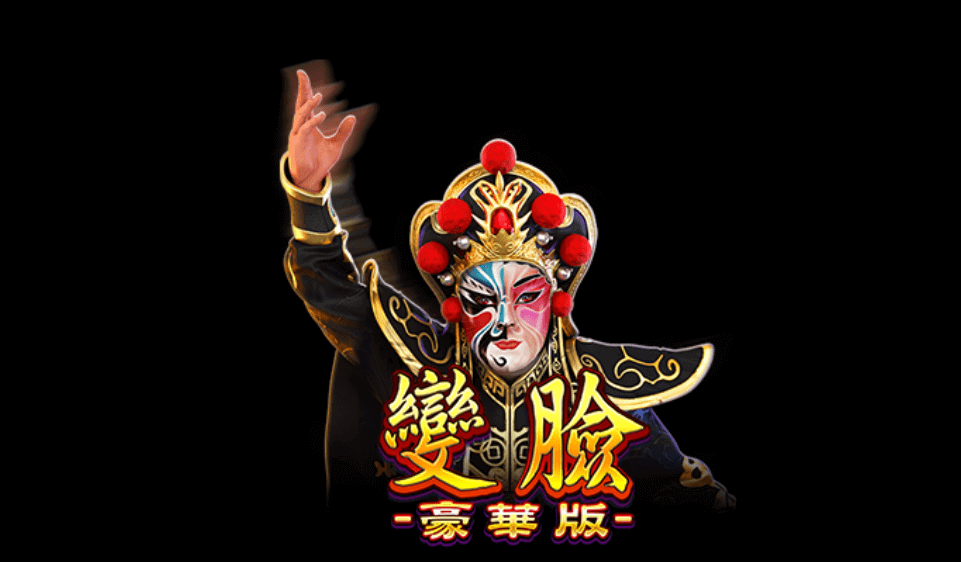 博弈遊戲開箱系列 No.006 - Winning Mask(變臉)