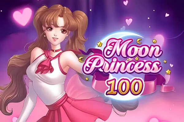 博弈遊戲開箱系列 No.023 – Moon Princess 100